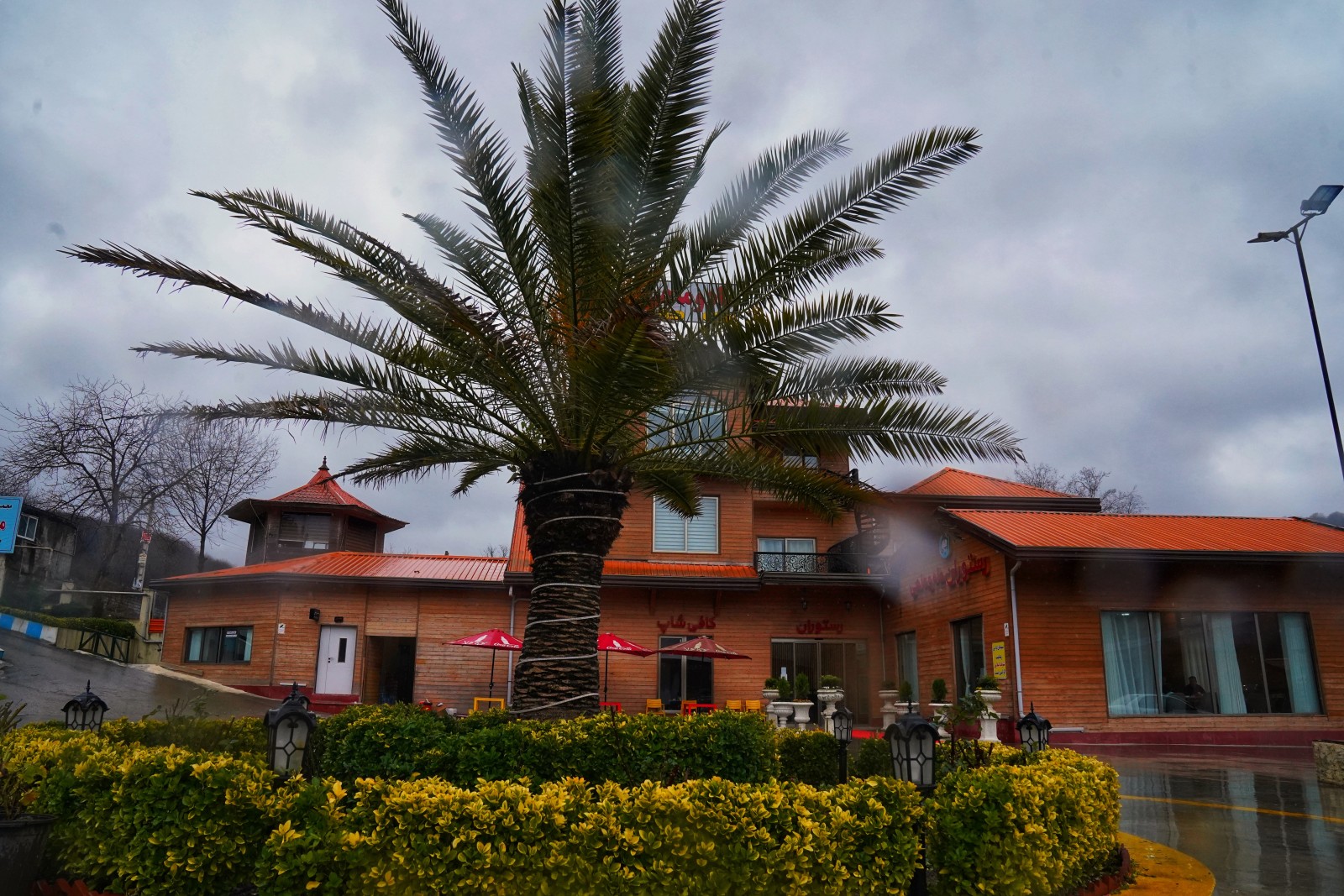 فضای اقامتگاه فضای اقامتگاه