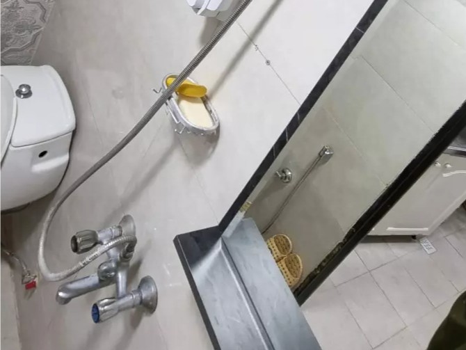 سرویس بهداشتی سرویس بهداشتی