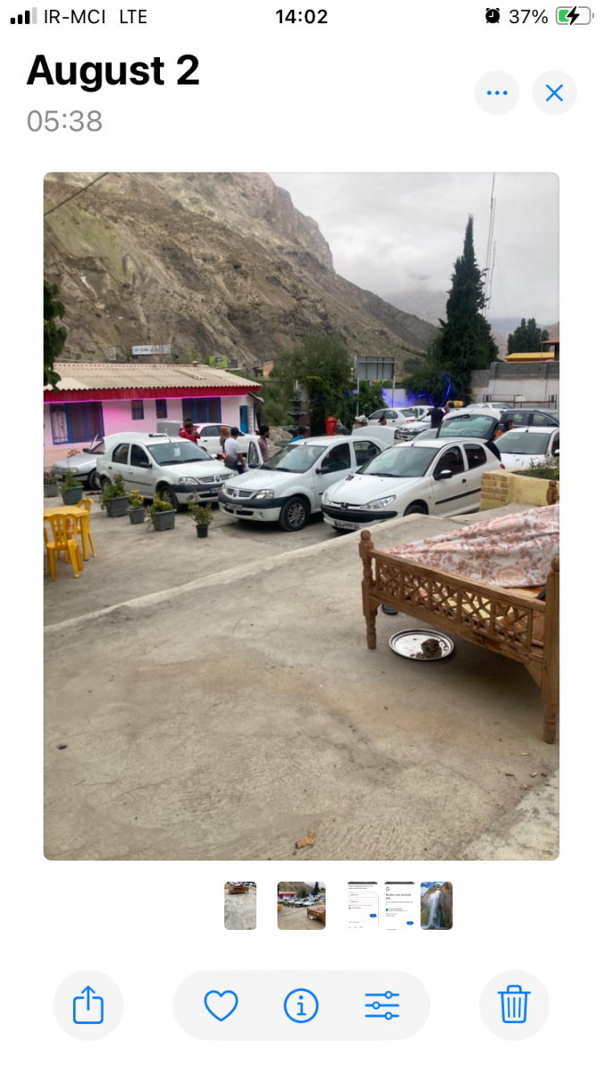 پارکینگ