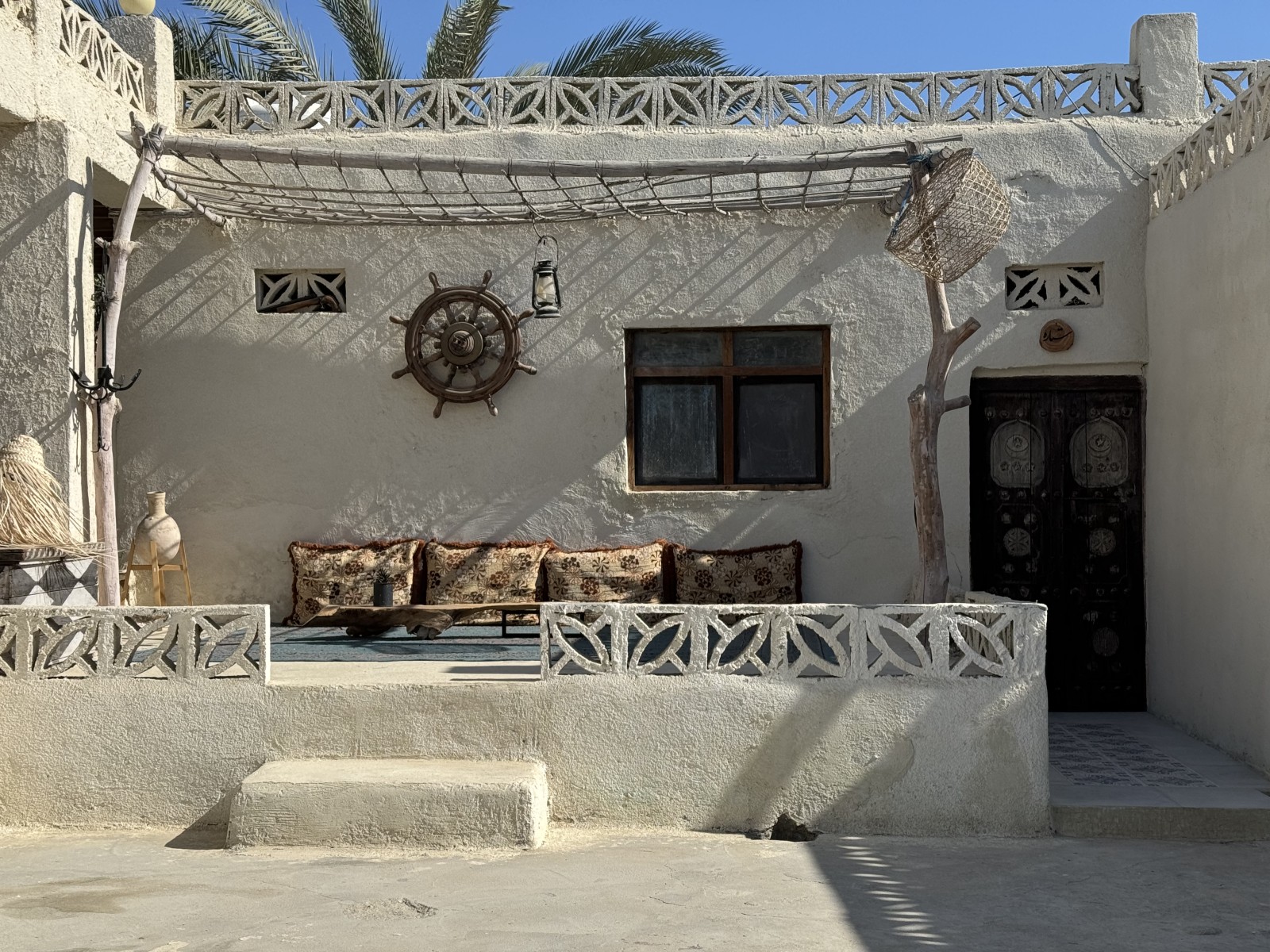 اتاق‌خواب