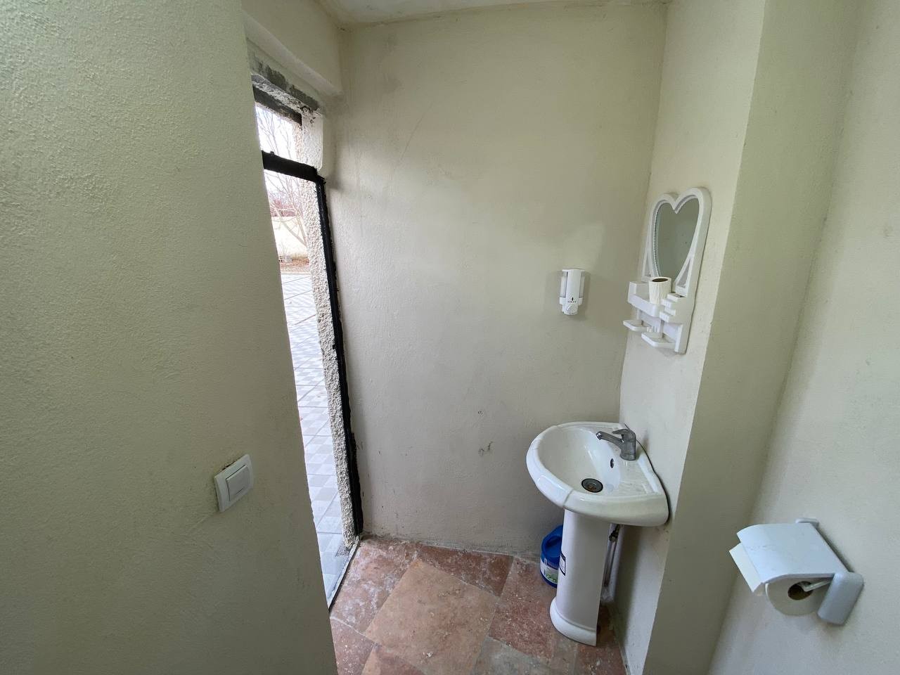 سرویس بهداشتی سرویس بهداشتی