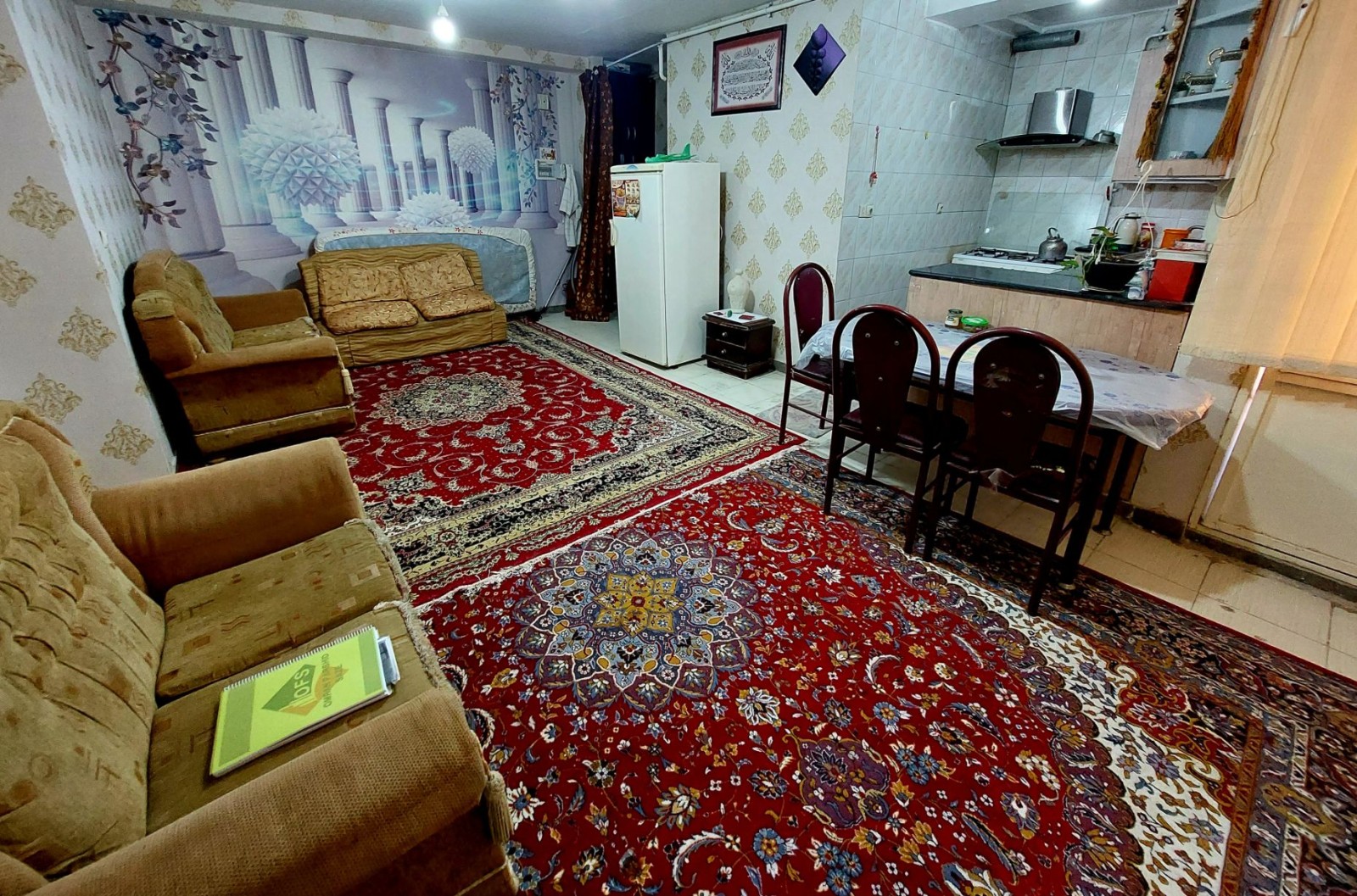 اتاق پذیرایی