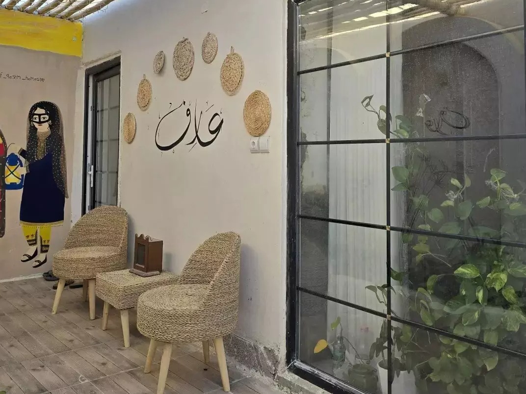 ورودی اقامتگاه