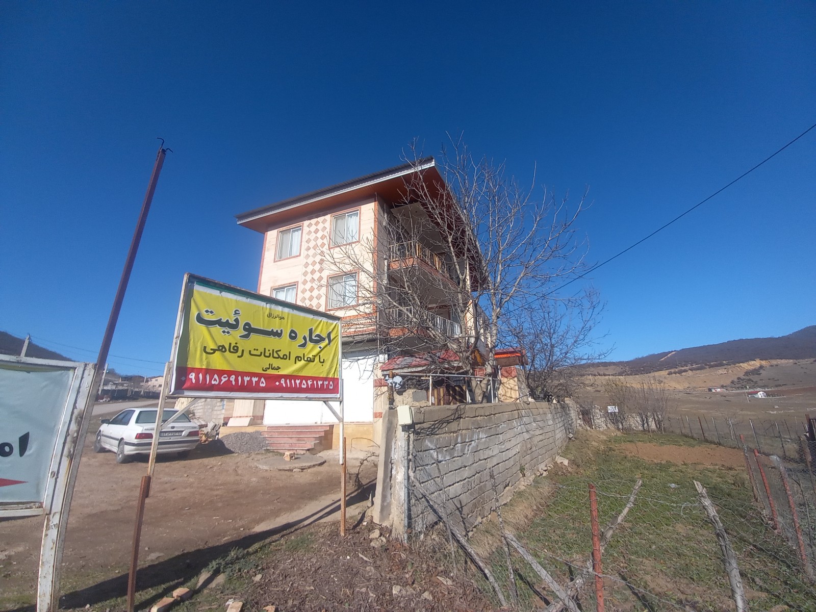 نمای ساختمان نمای ساختمان