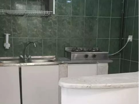 آشپزخانه