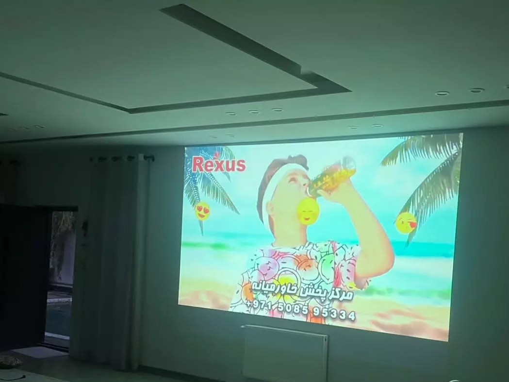 اتاق پذیرایی اتاق پذیرایی