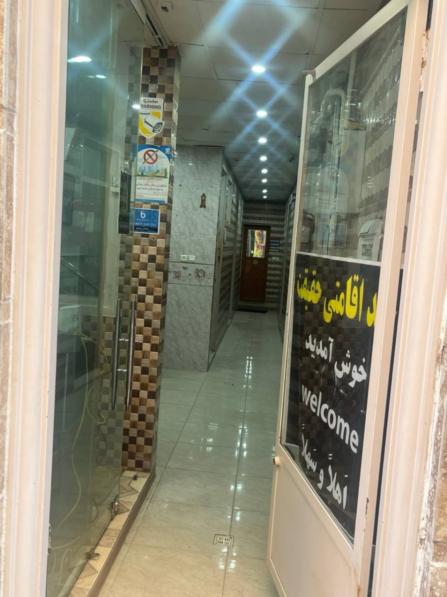 ورودی اقامتگاه