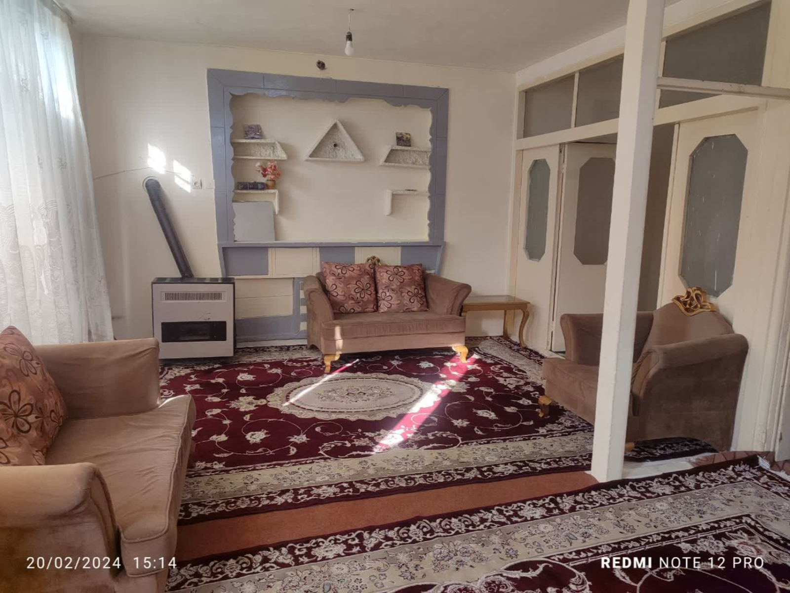 اتاق پذیرایی اتاق پذیرایی