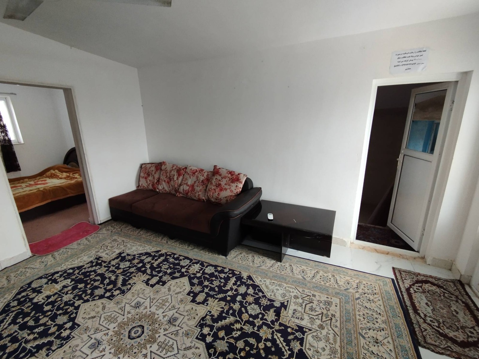 اتاق پذیرایی اتاق پذیرایی