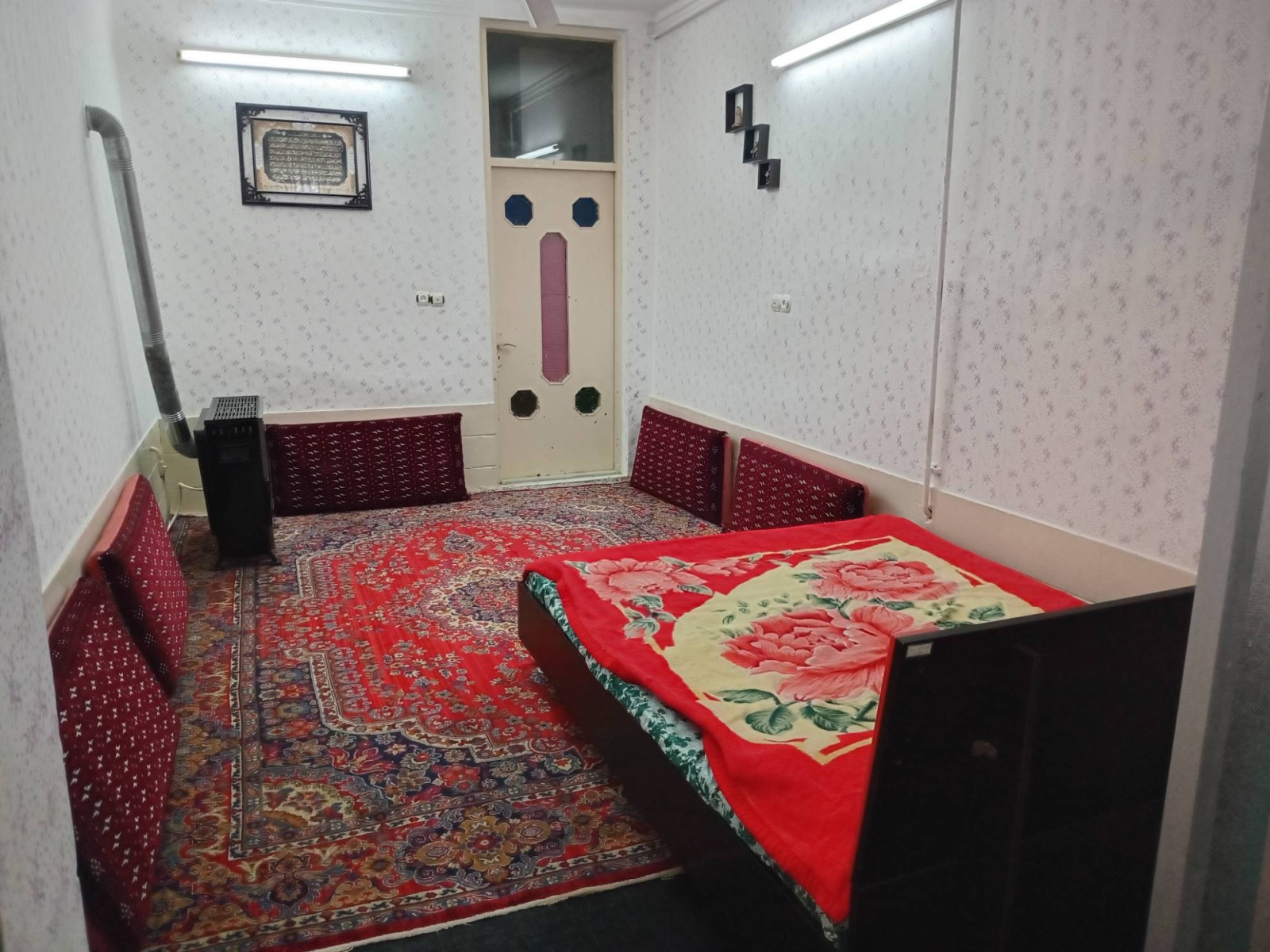 اتاق