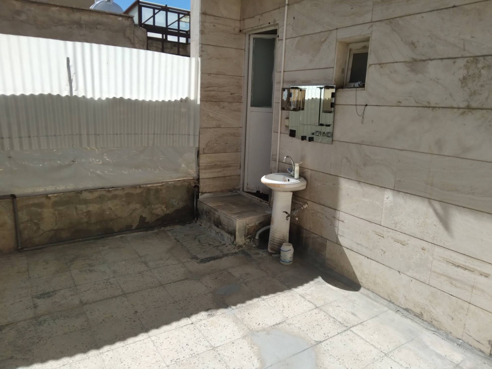 سرویس بهداشتی