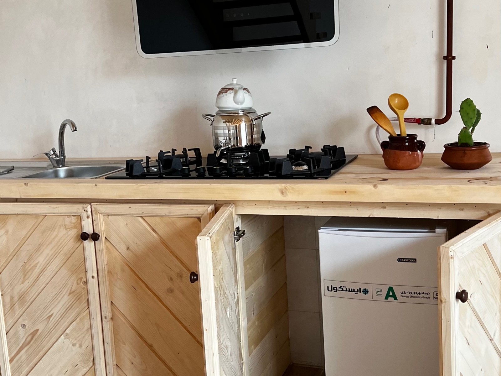 آشپزخانه آشپزخانه