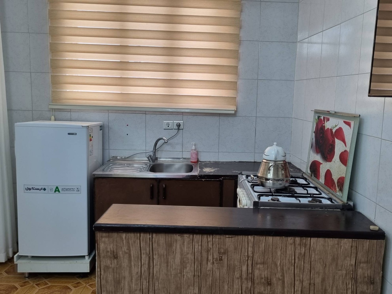 آشپزخانه آشپزخانه