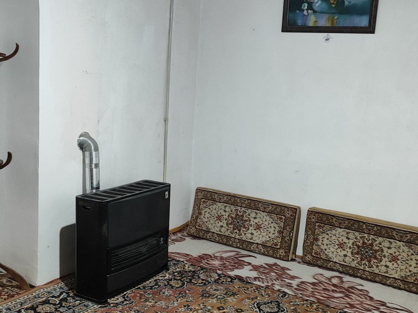 اتاق