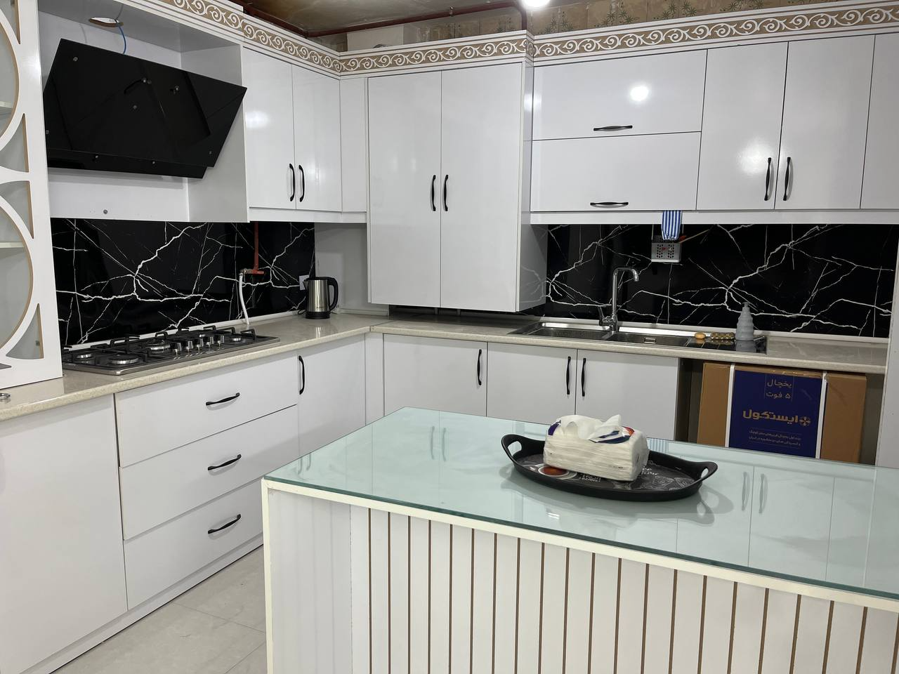 آشپزخانه آشپزخانه