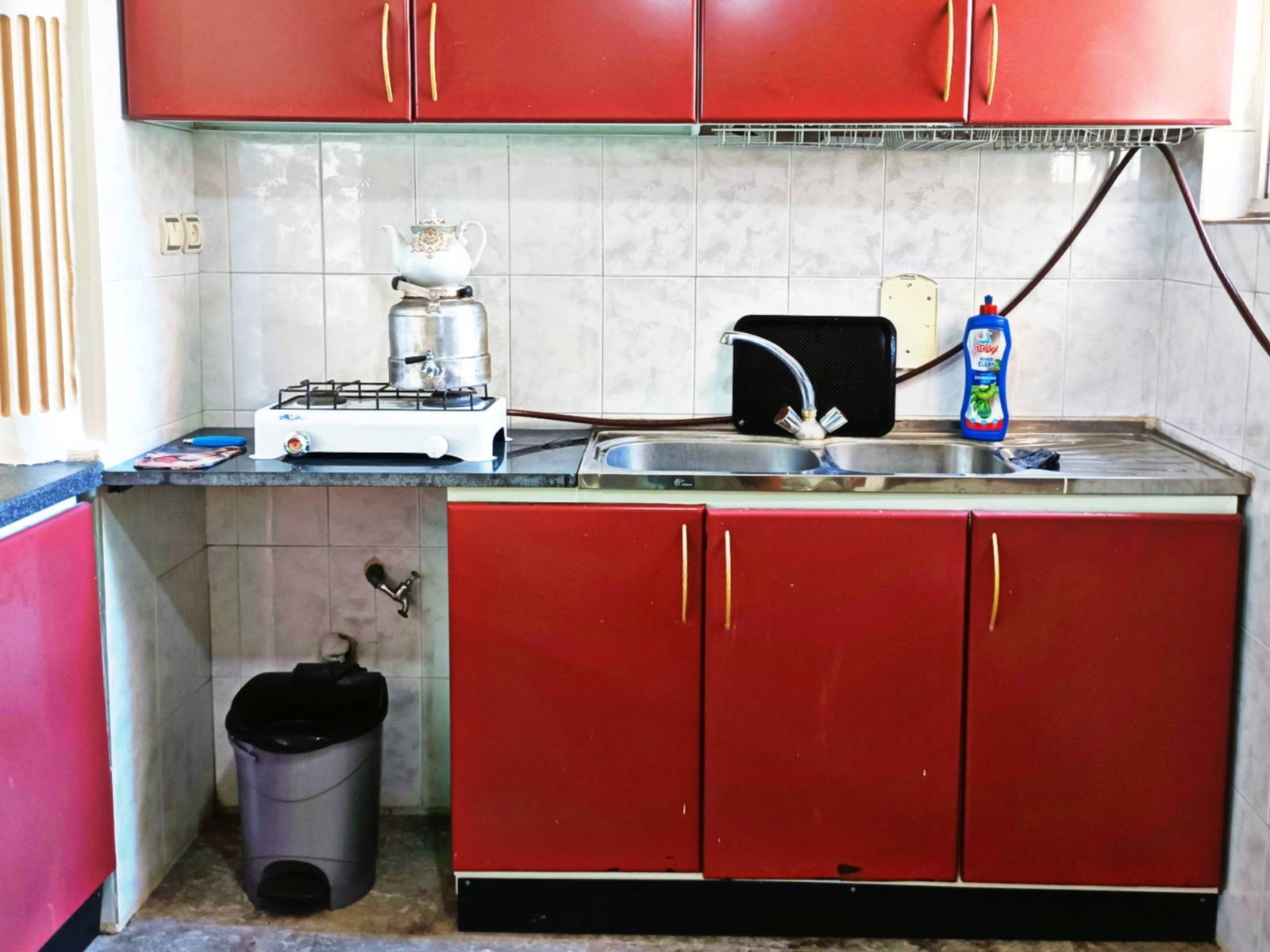 آشپزخانه آشپزخانه