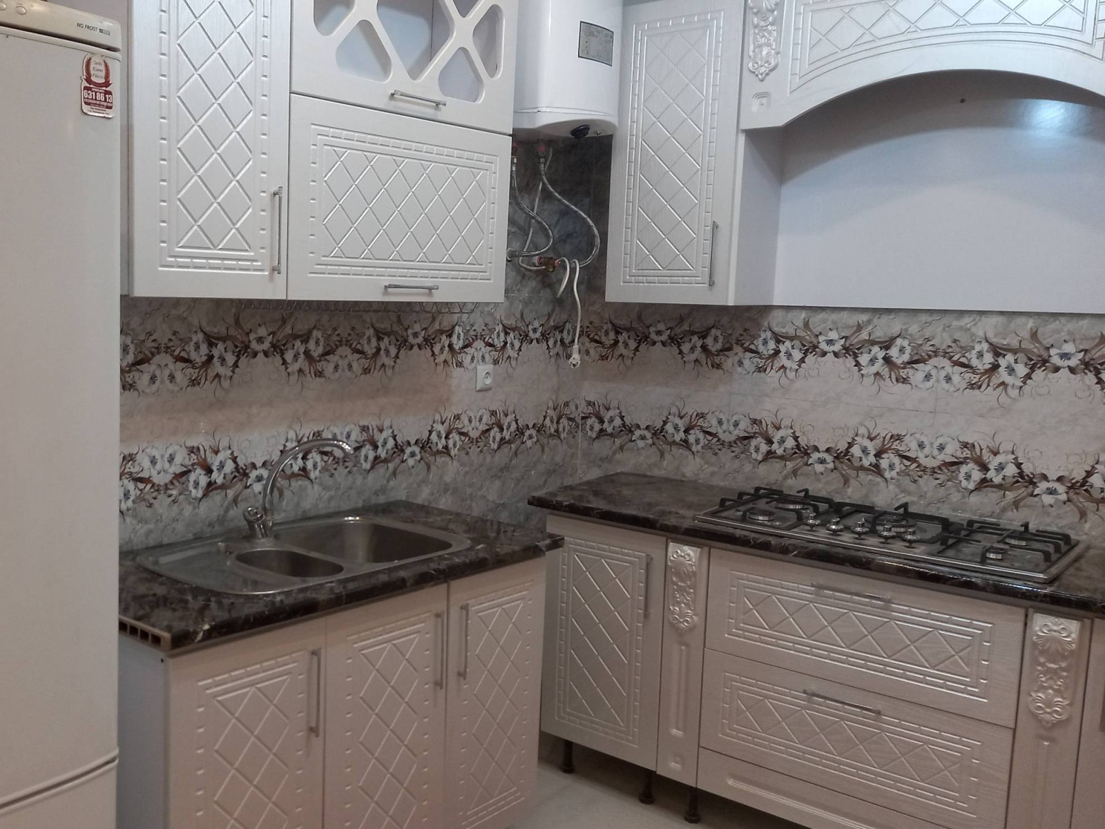 آشپزخانه