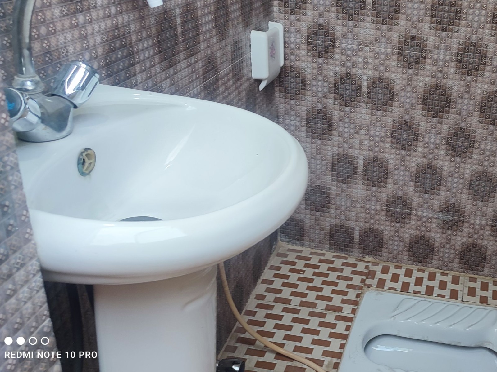 سرویس بهداشتی