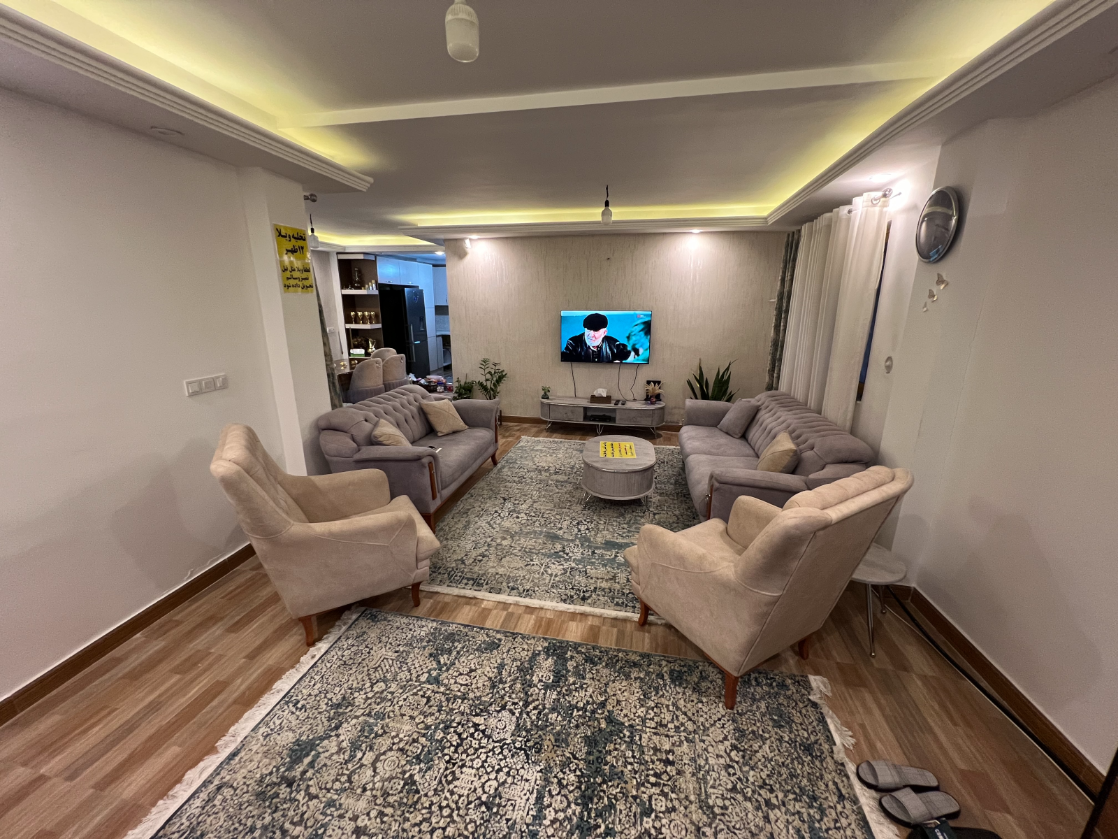 اتاق پذیرایی