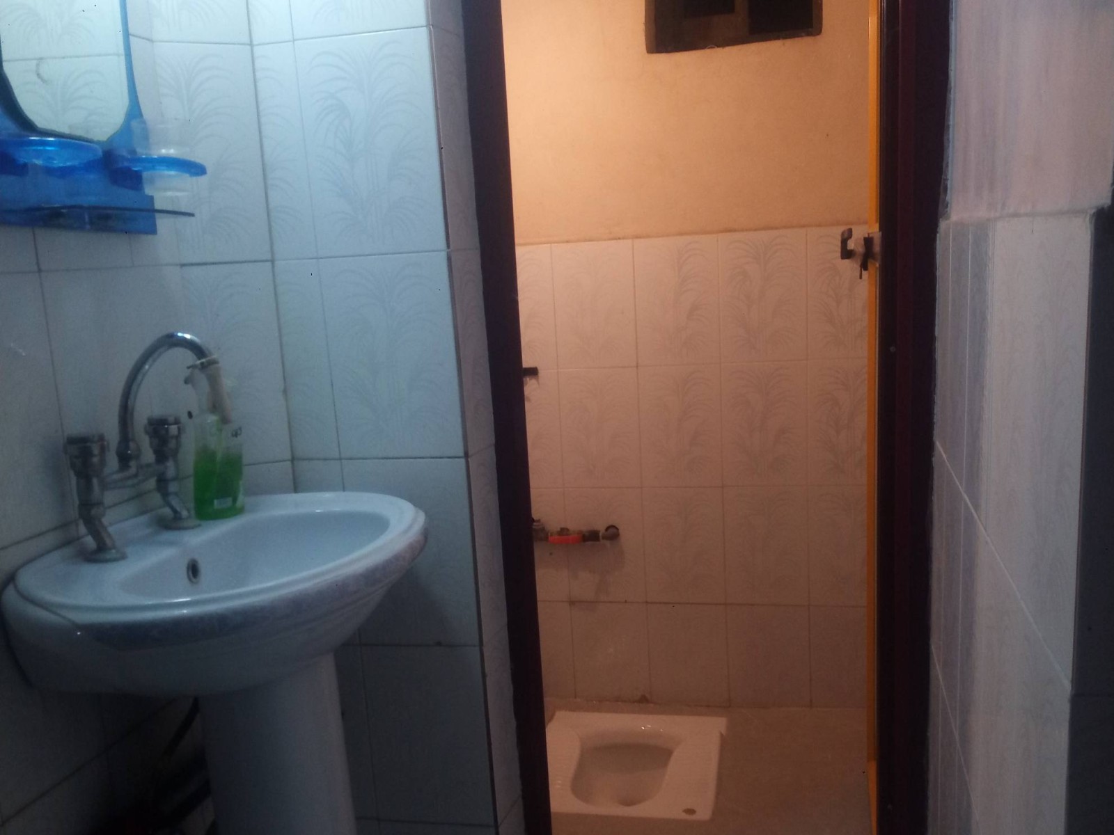 سرویس بهداشتی