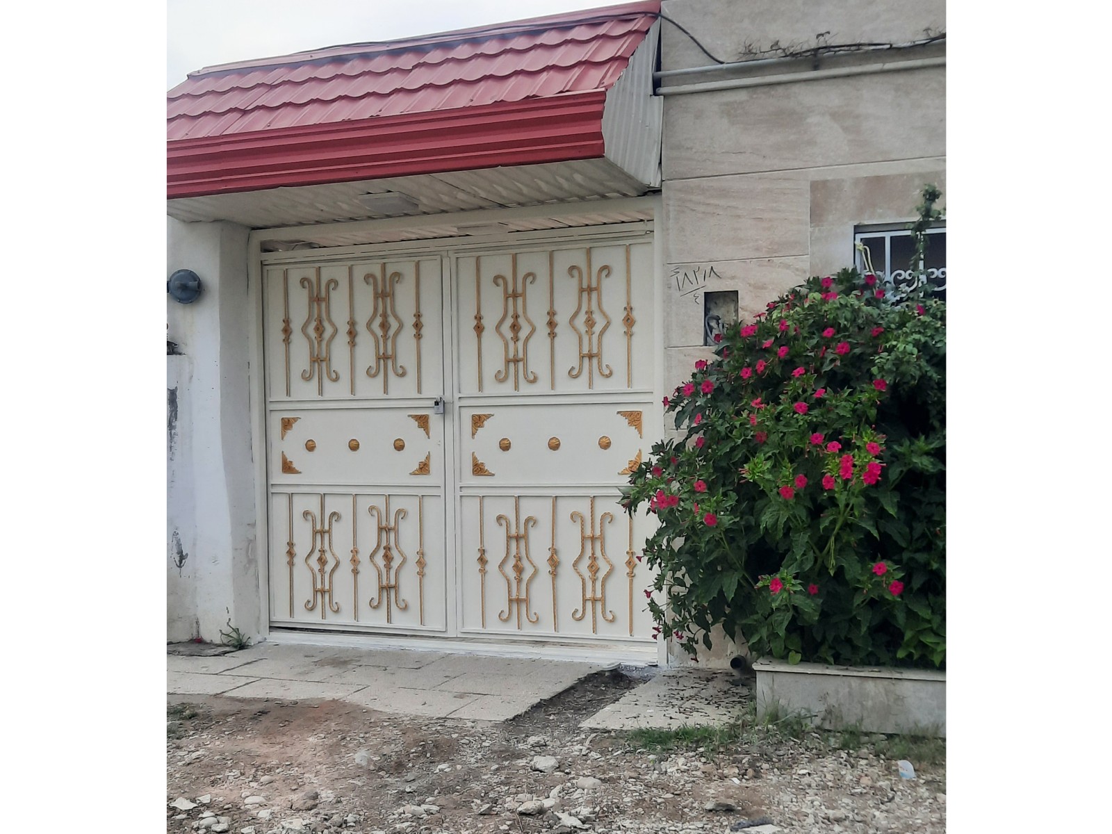 ورودی اقامتگاه ورودی اقامتگاه