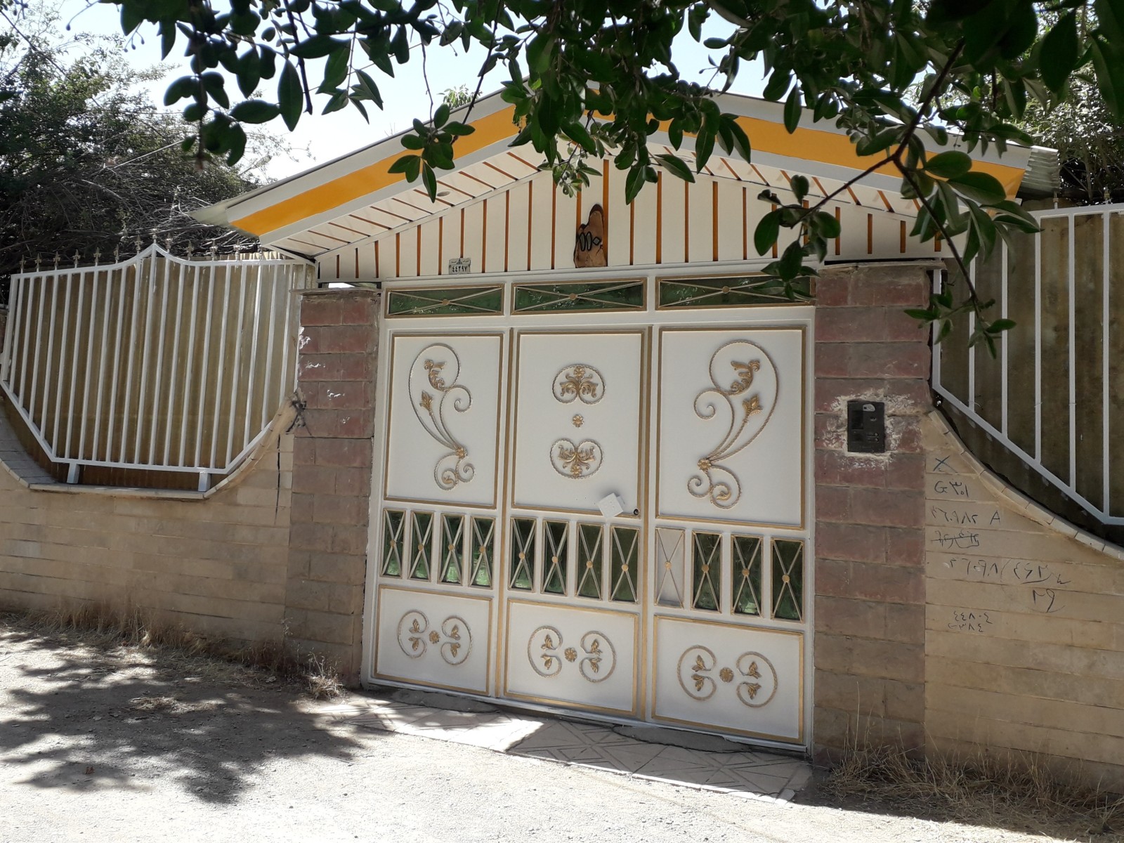 نمای بیرونی ویلا