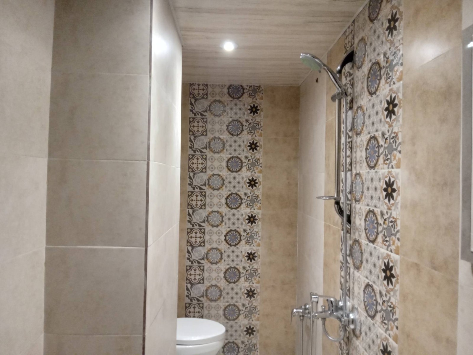 سرویس بهداشتی