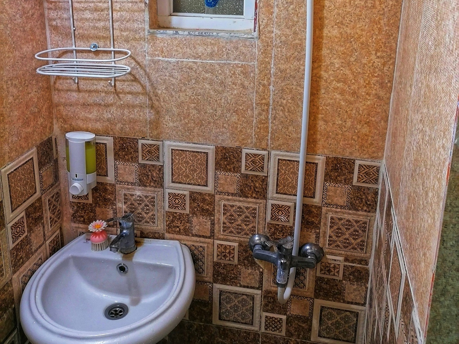 سرویس بهداشتی