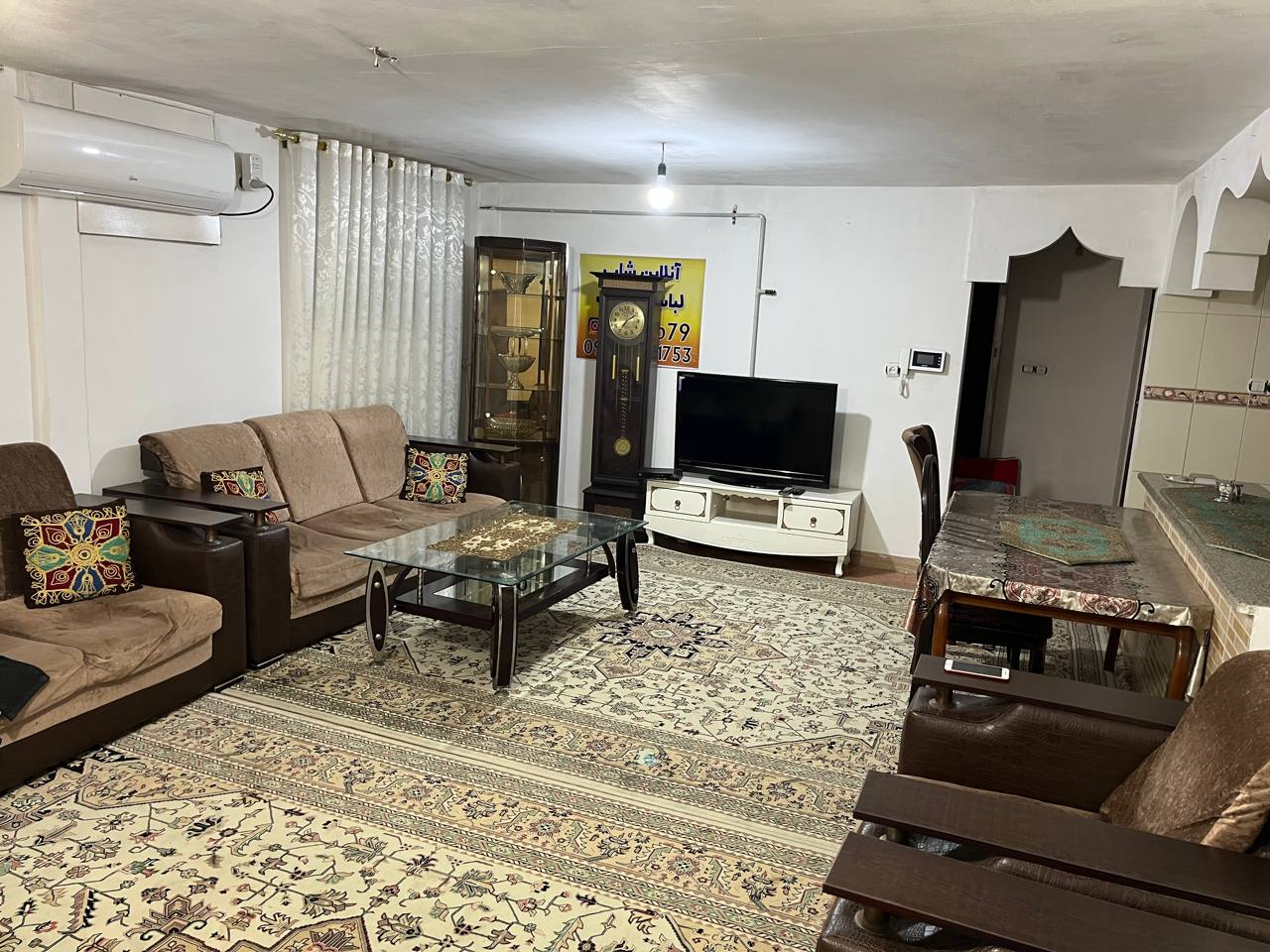 اتاق پذیرایی