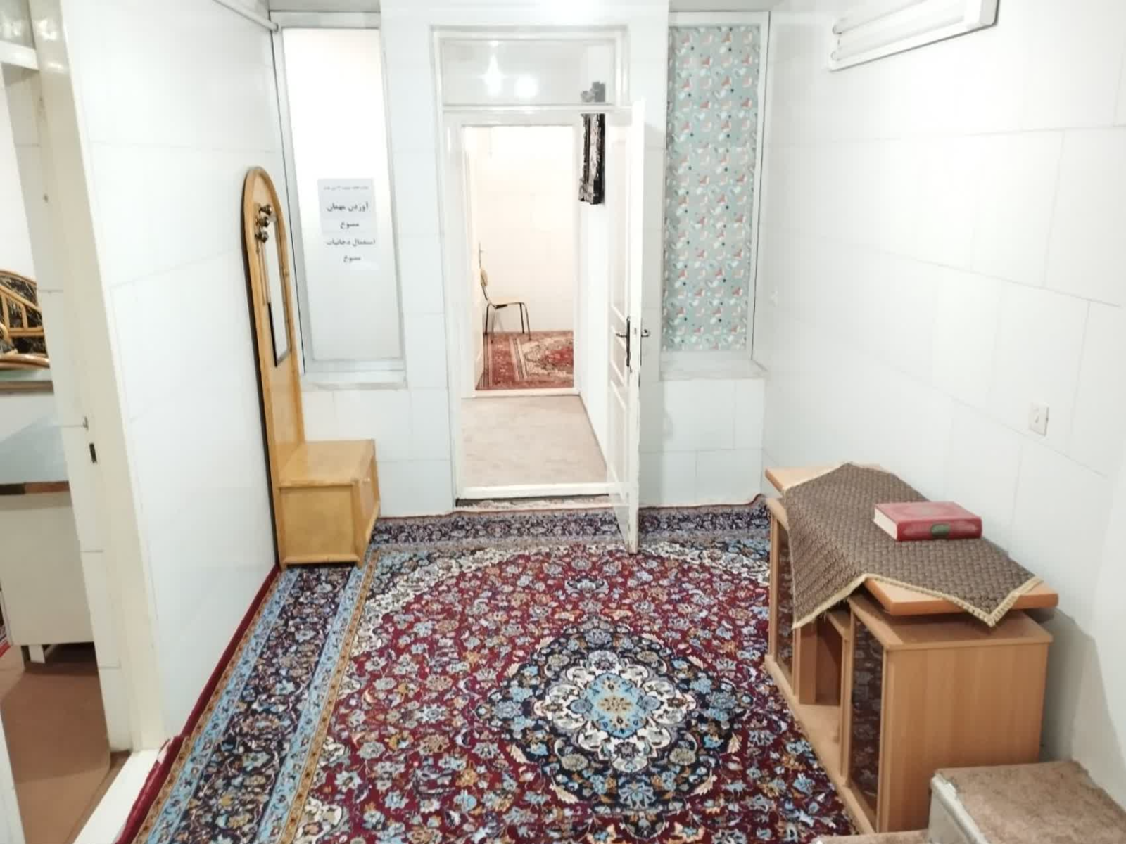 اتاق پذیرایی