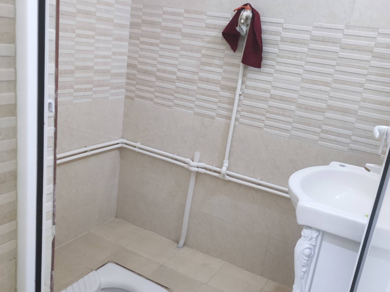 سرویس بهداشتی