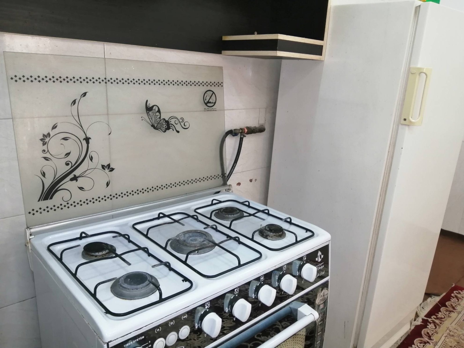 آشپزخانه آشپزخانه