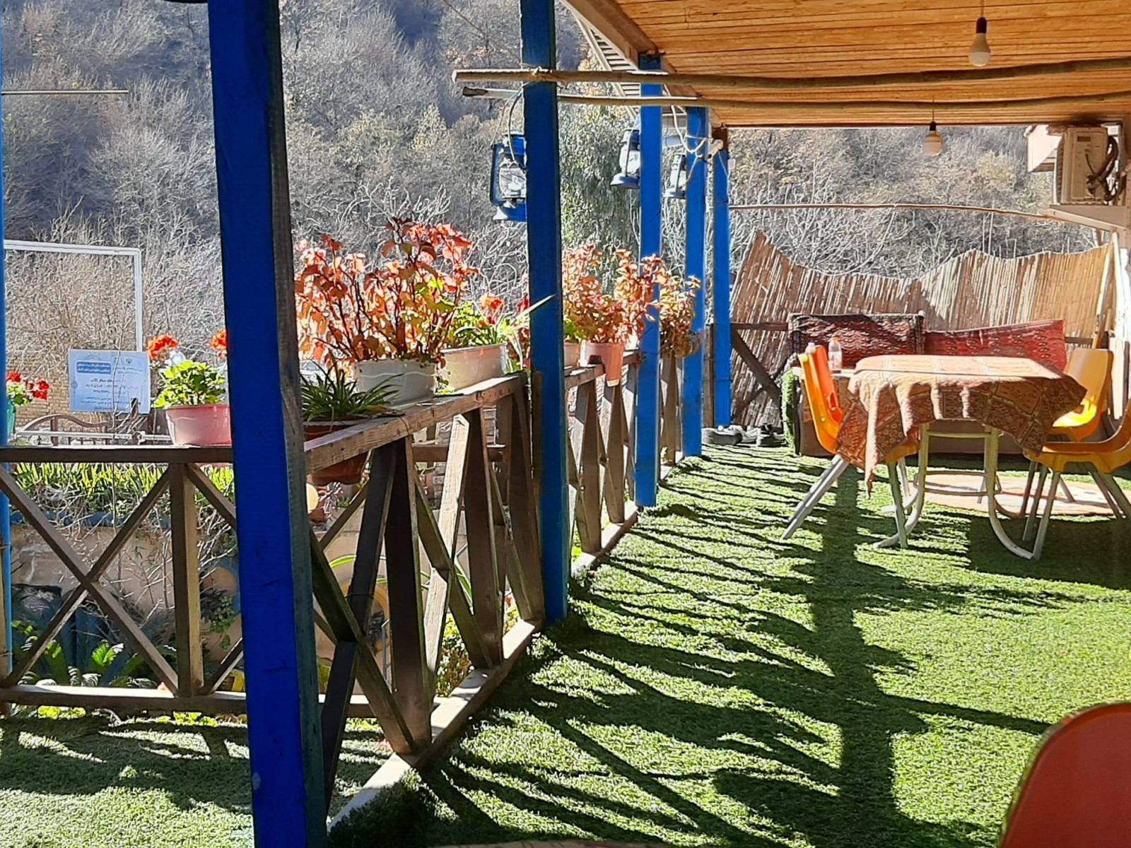بالکن ترا