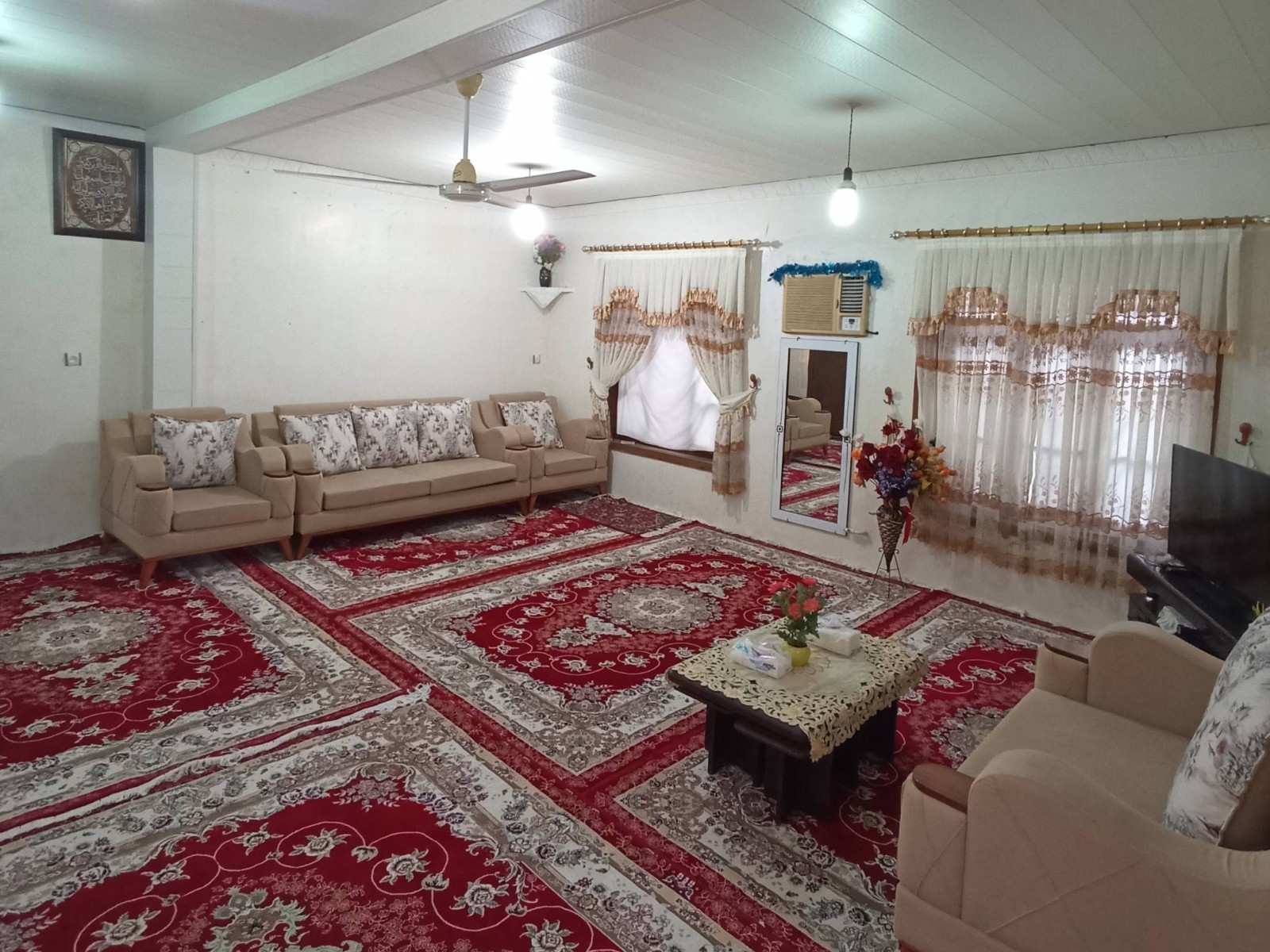 حال و پذیرایی