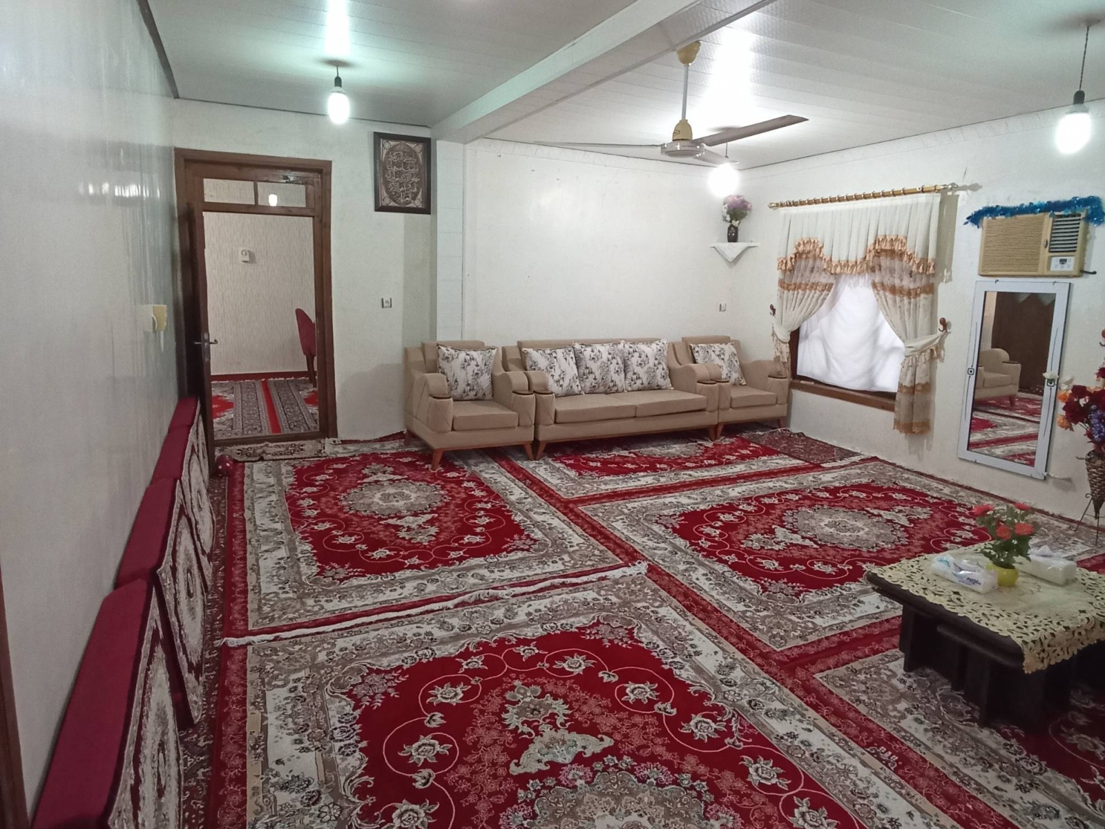 اتاق پذیرایی