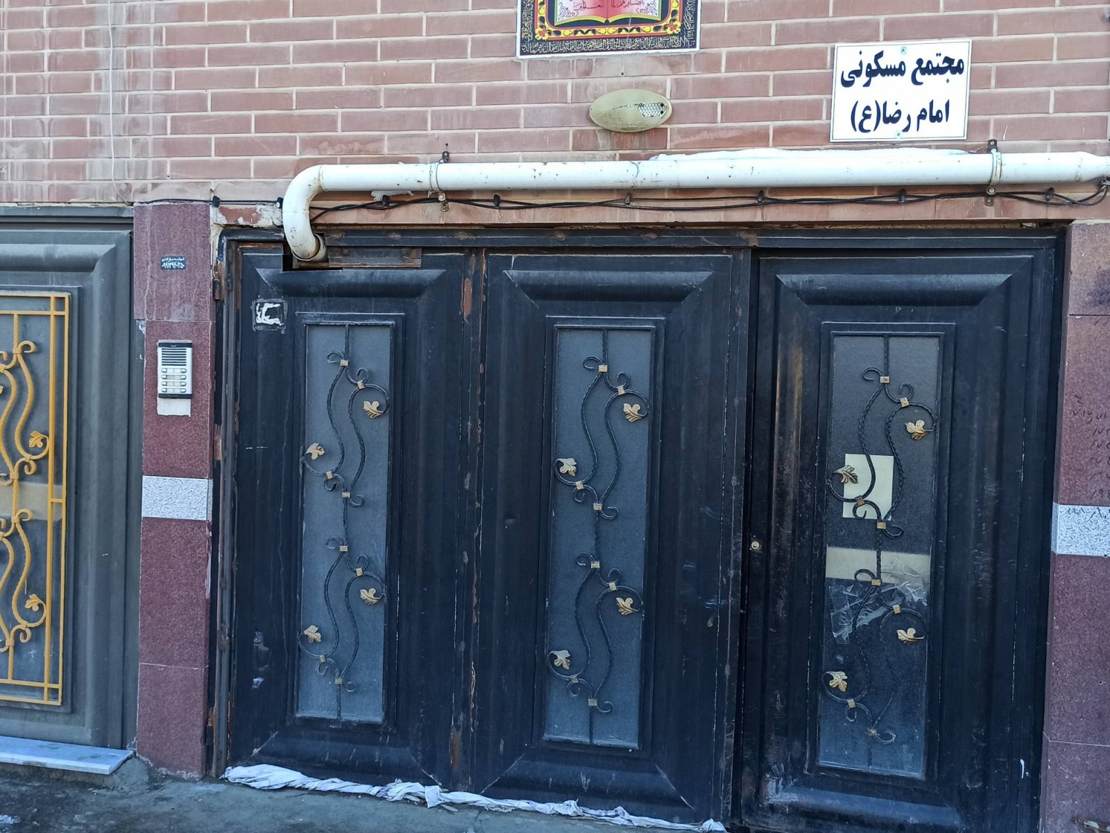 نمای بیرونی ساختمان