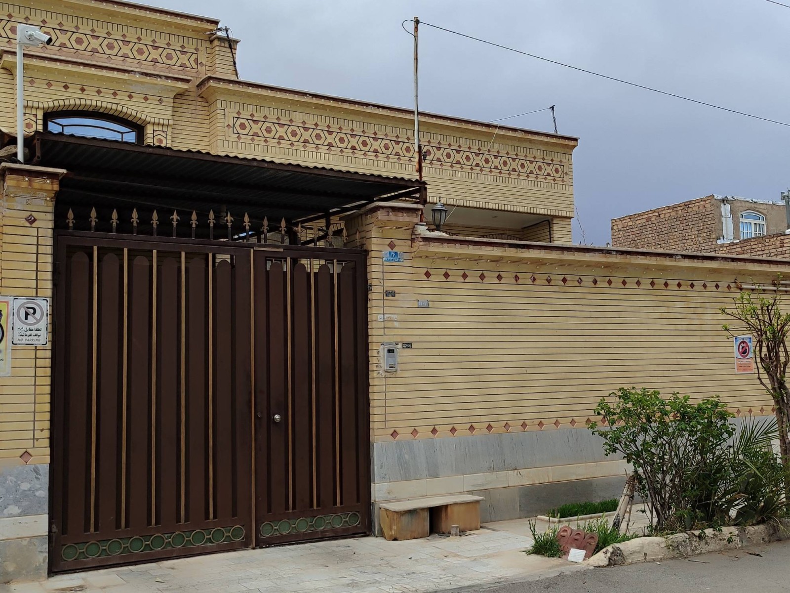 نمای بیرونی ساختمان