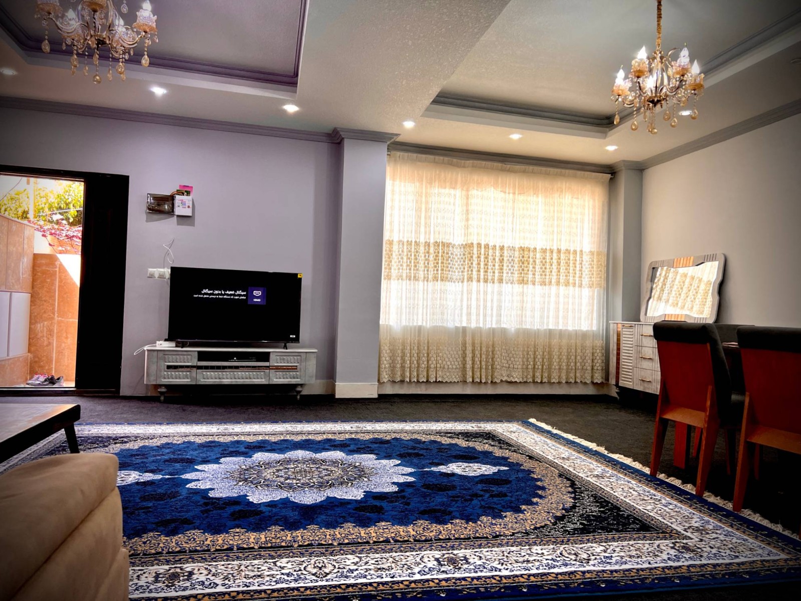 اتاق پذیرایی