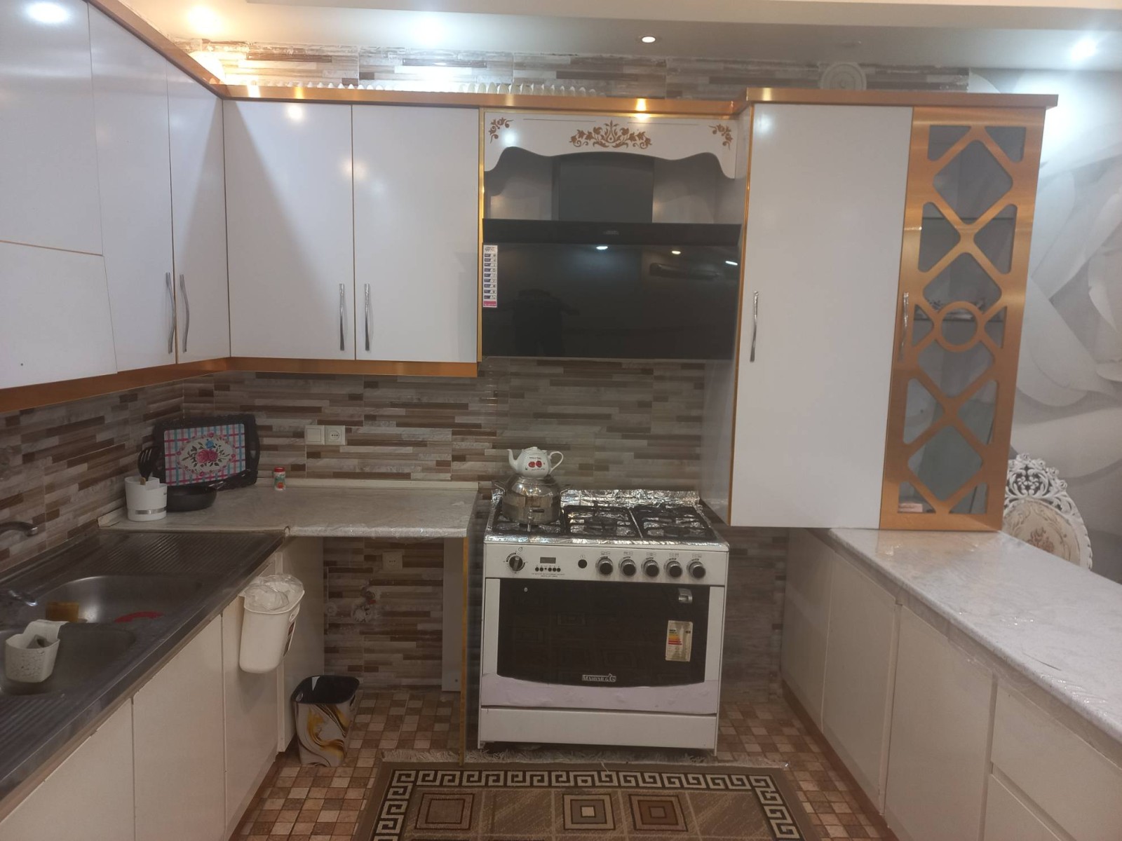 آشپزخانه