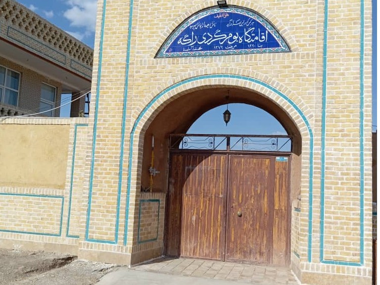 نمای ساختمان