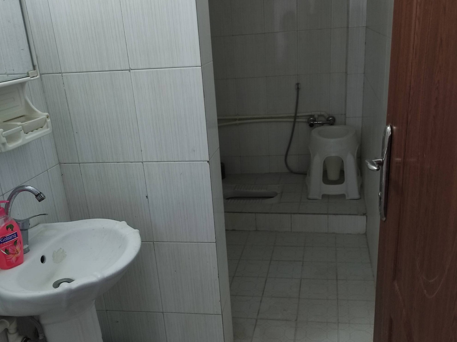 سرویس بهداشتی