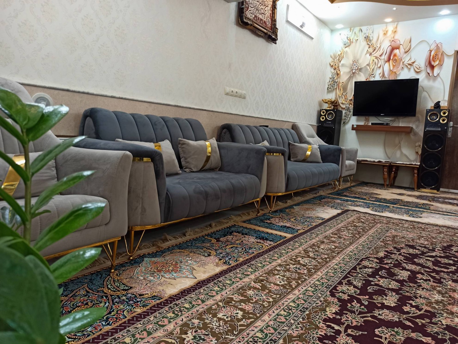 اتاق پذیرایی