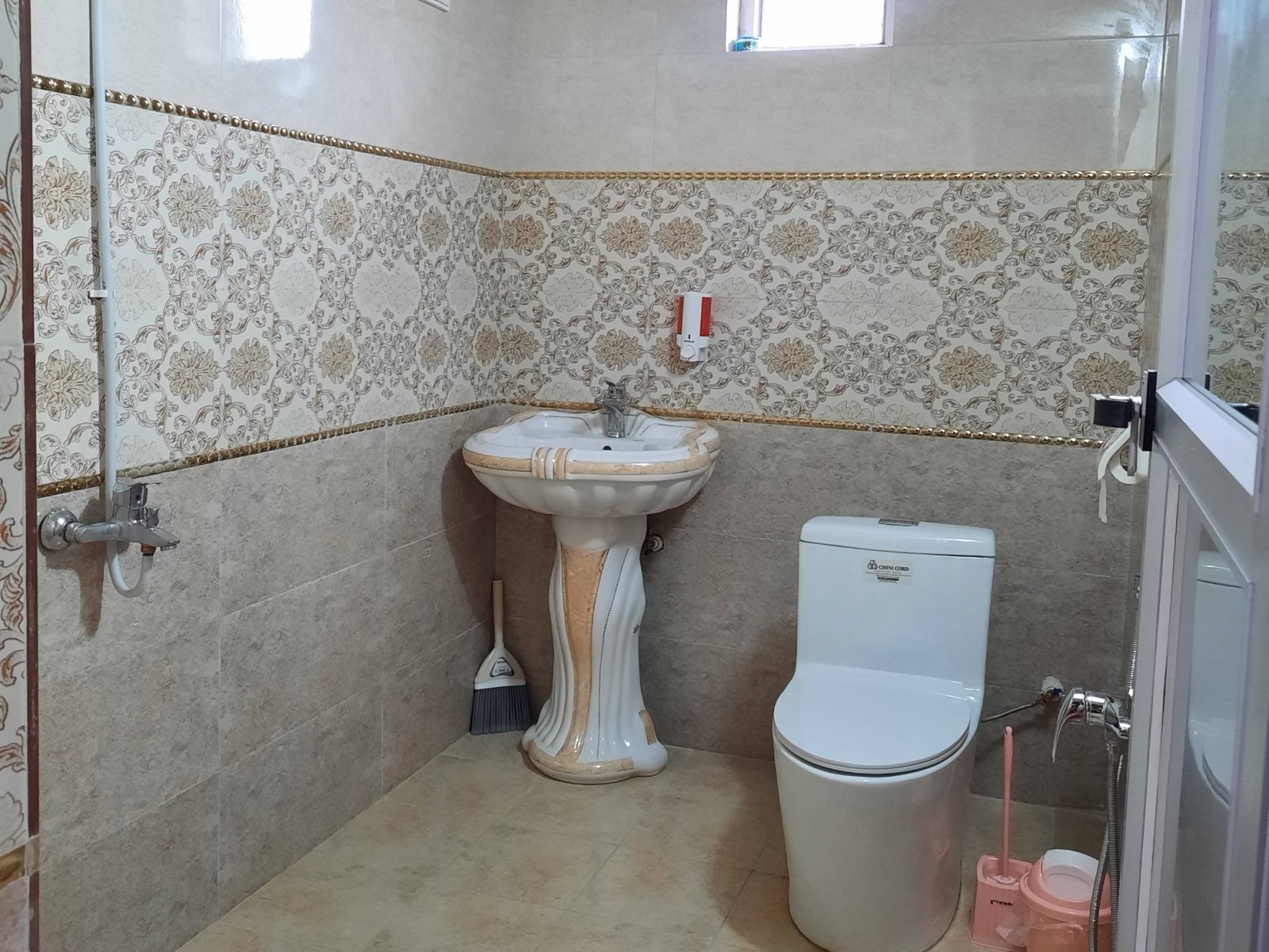 سرویس بهداشتی