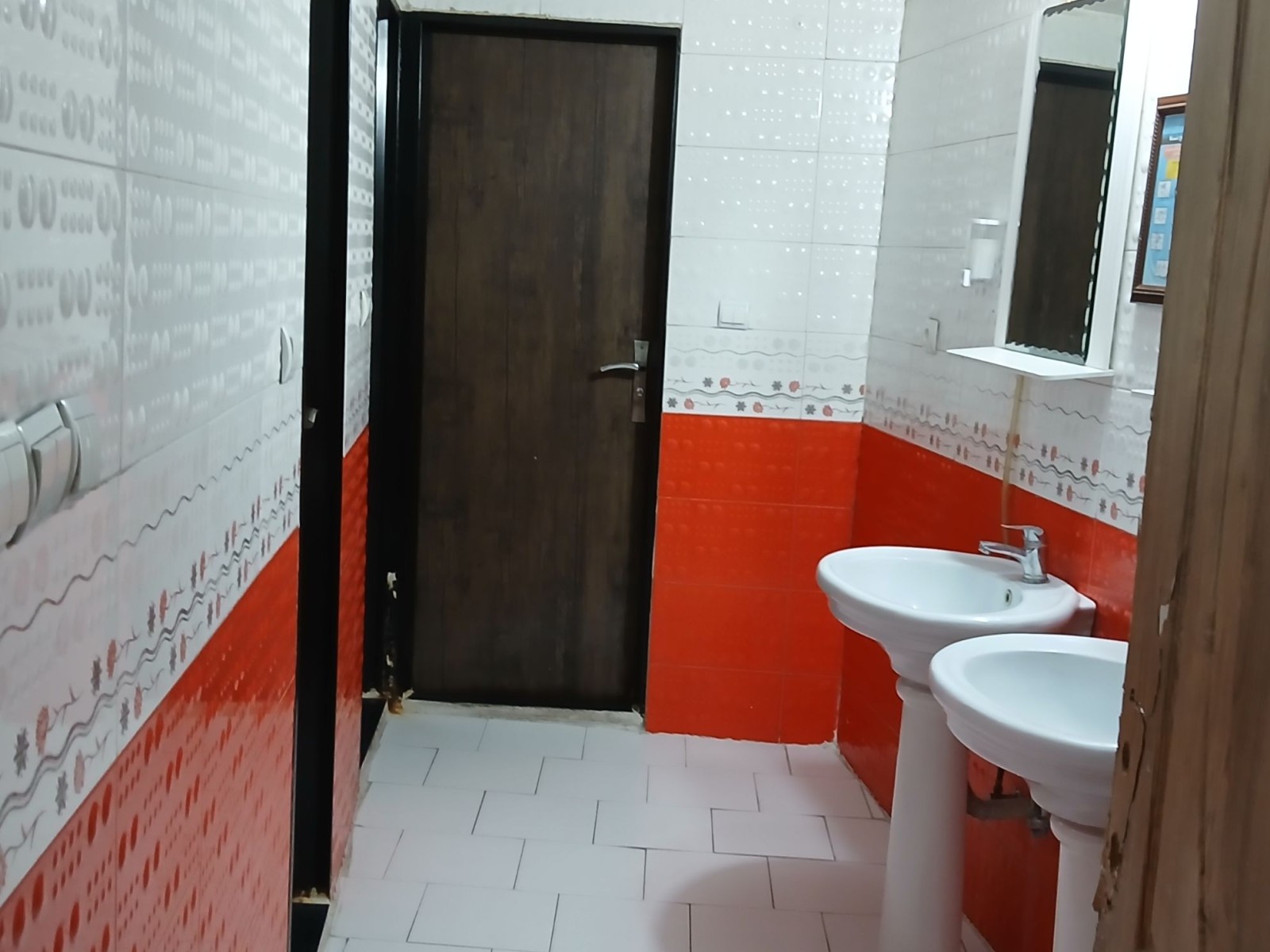 سرویس بهداشتی عمومی