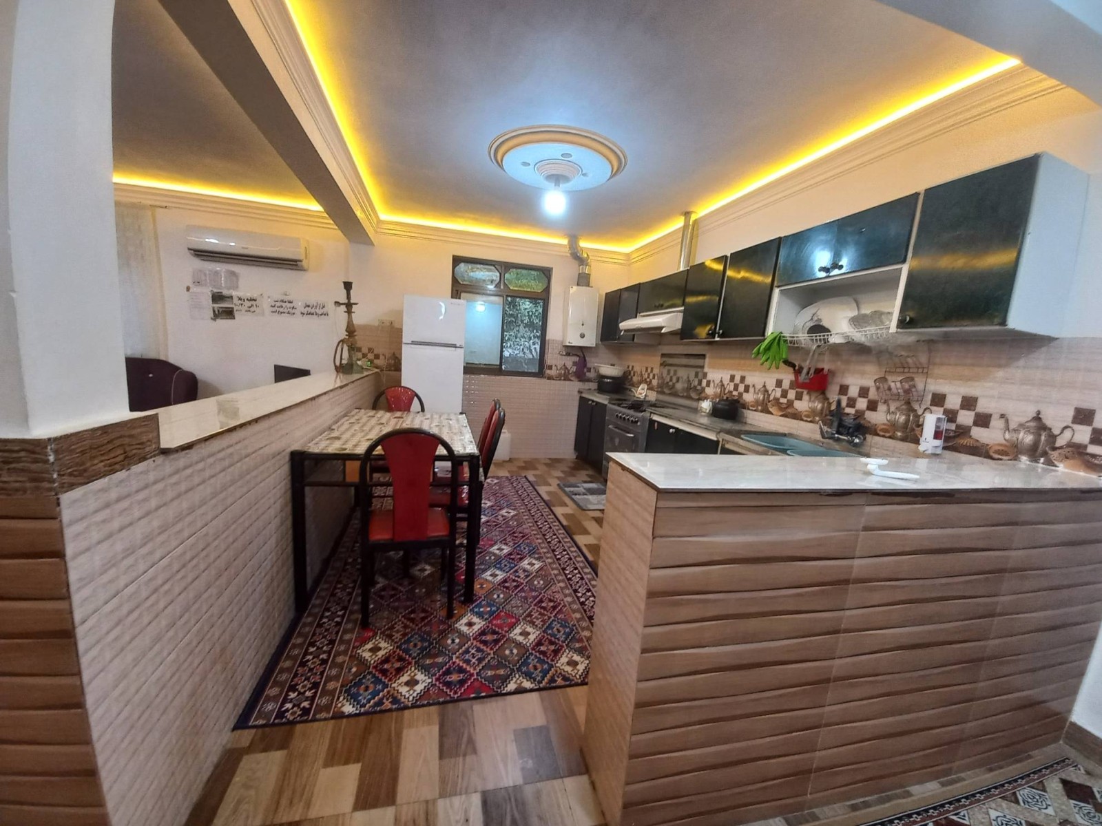 آشپزخانه آشپزخانه