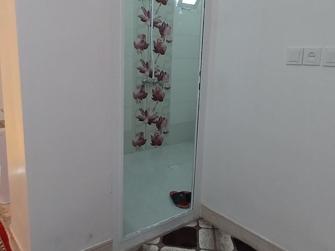 حمام حمام