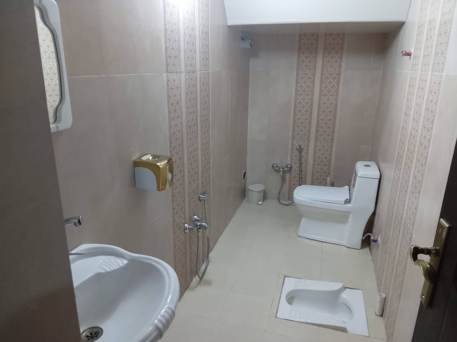 سرویس بهداشتی