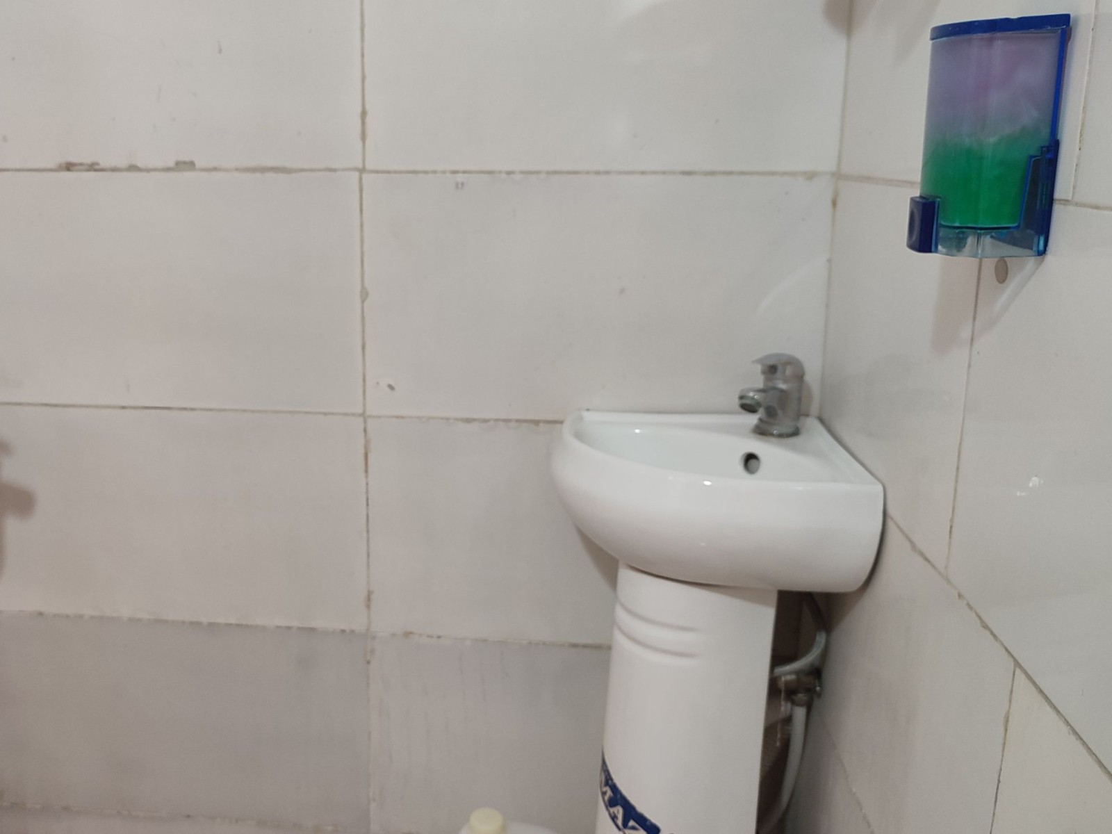 سرویس بهداشتی