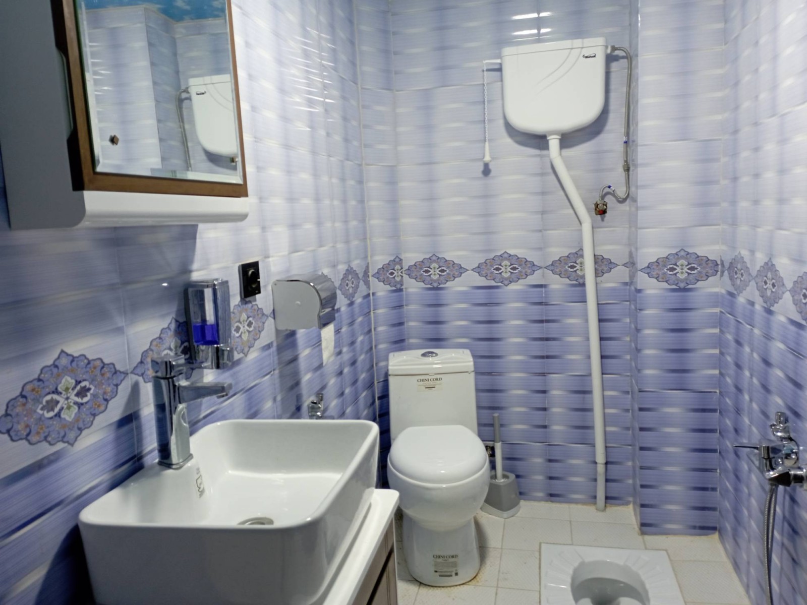 سرویس بهداشتی