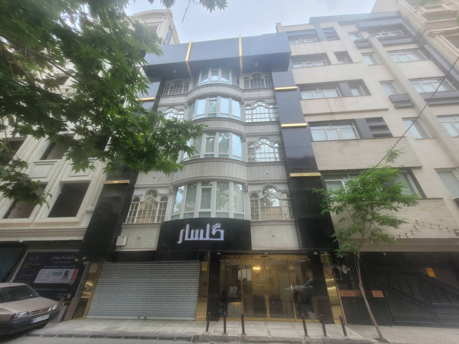 نمای بیرونی ساختمان نمای بیرونی ساختمان